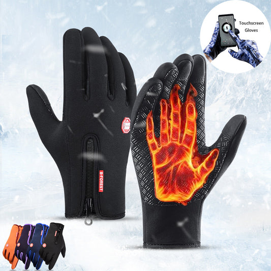 Warm Winter Gloves